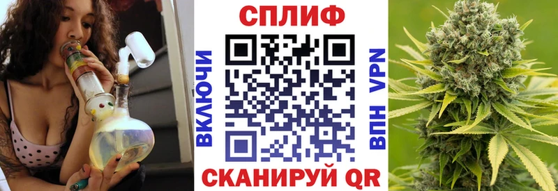 Купить закладку Псилоцибиновые грибы  Меф мяу мяу  Канабис  Кокаин  Белозерск
