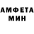 МЕТАДОН белоснежный ANNA NUGAEWA