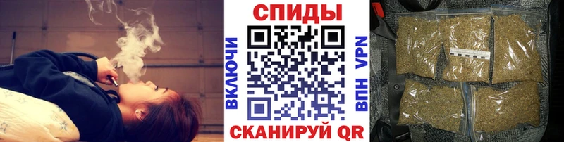 Бутират бутик  Купить закладки  Белозерск 