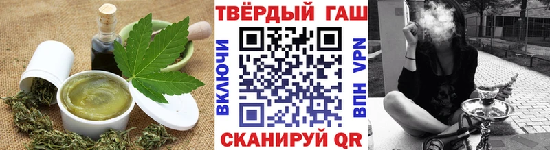 Купить закладки  Белозерск  Canna-Cookies марихуана 