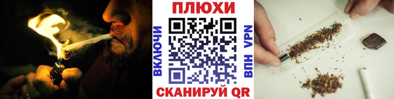 Купить  Белозерск  ГАШИШ Premium 