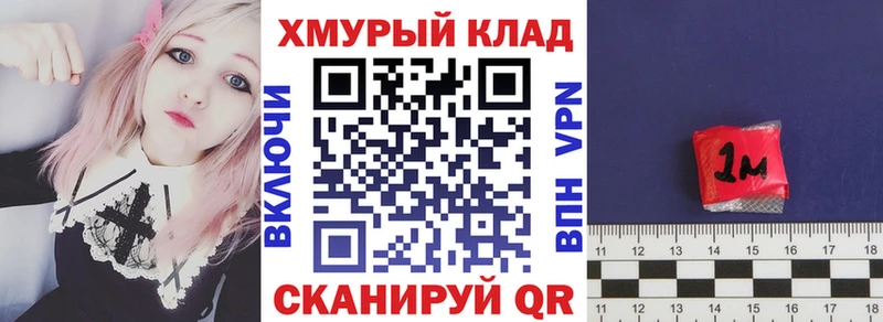 Купить где  Белозерск  Героин Афган 