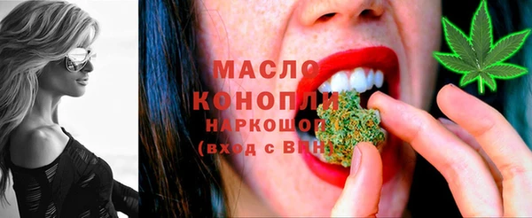 ешки Каменногорск