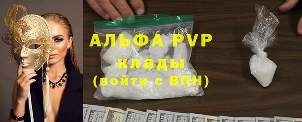 мефедрон Карталы