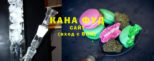 гашиш Карпинск
