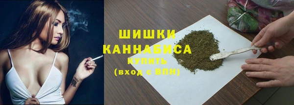 МДМА Касимов