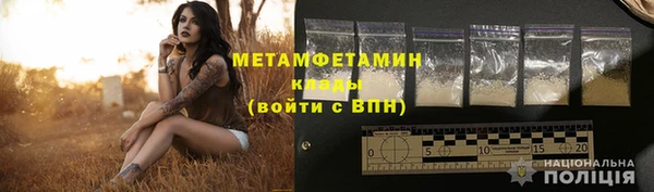 ешки Каменск-Шахтинский