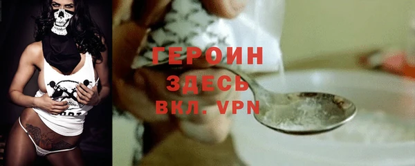 ешки Каменск-Шахтинский
