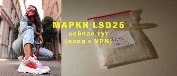 ешки Каменск-Шахтинский