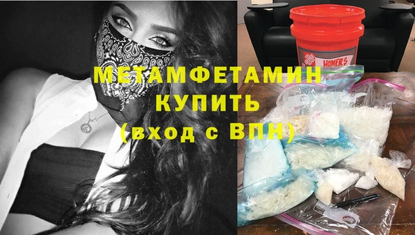 гашиш Карпинск