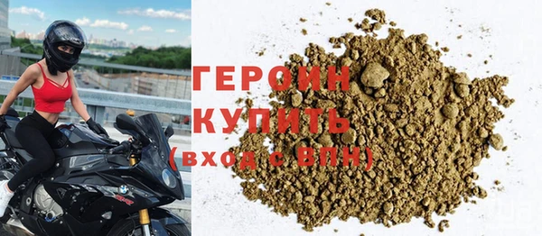 гашиш Карпинск