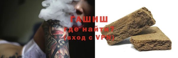 ешки Каменск-Шахтинский
