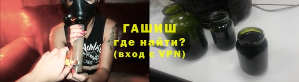 ешки Каменногорск
