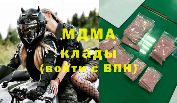 ALPHA-PVP Каменка
