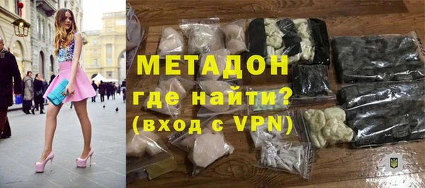 мефедрон Карталы