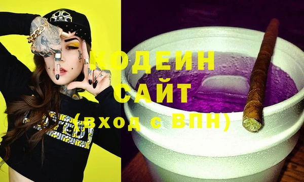 ешки Каменск-Шахтинский