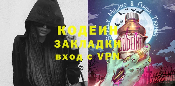 ешки Каменск-Шахтинский