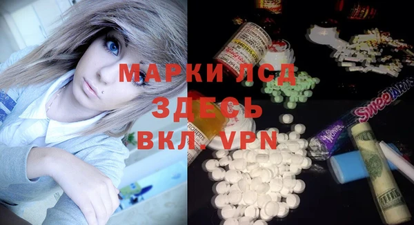 мефедрон Карталы