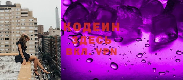 мефедрон Карталы