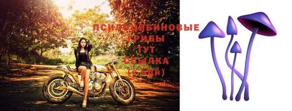 мефедрон Карталы