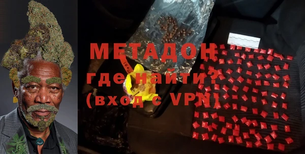 ешки Каменногорск