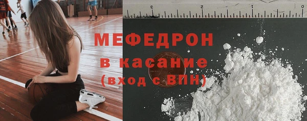 ешки Каменногорск