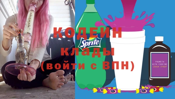 гашиш Карпинск