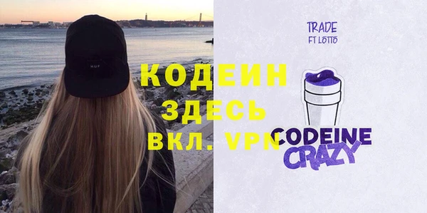 МДМА Касимов