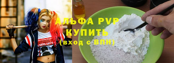 ешки Каменск-Шахтинский