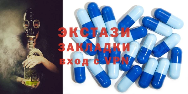 ешки Каменск-Шахтинский