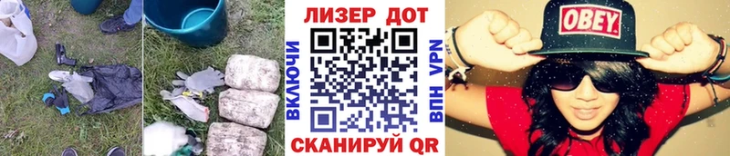 ЛСД экстази ecstasy  Купить закладки  Белозерск 