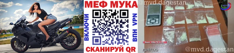 МЯУ-МЯУ 4 MMC  Купить где  Белозерск 