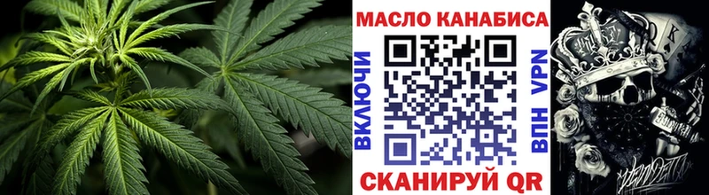 Дистиллят ТГК жижа  Купить где  Белозерск 